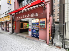 Yoshidokulnn3吉德旅館3船場整套公寓邻心斋橋難波本町站1分鐘